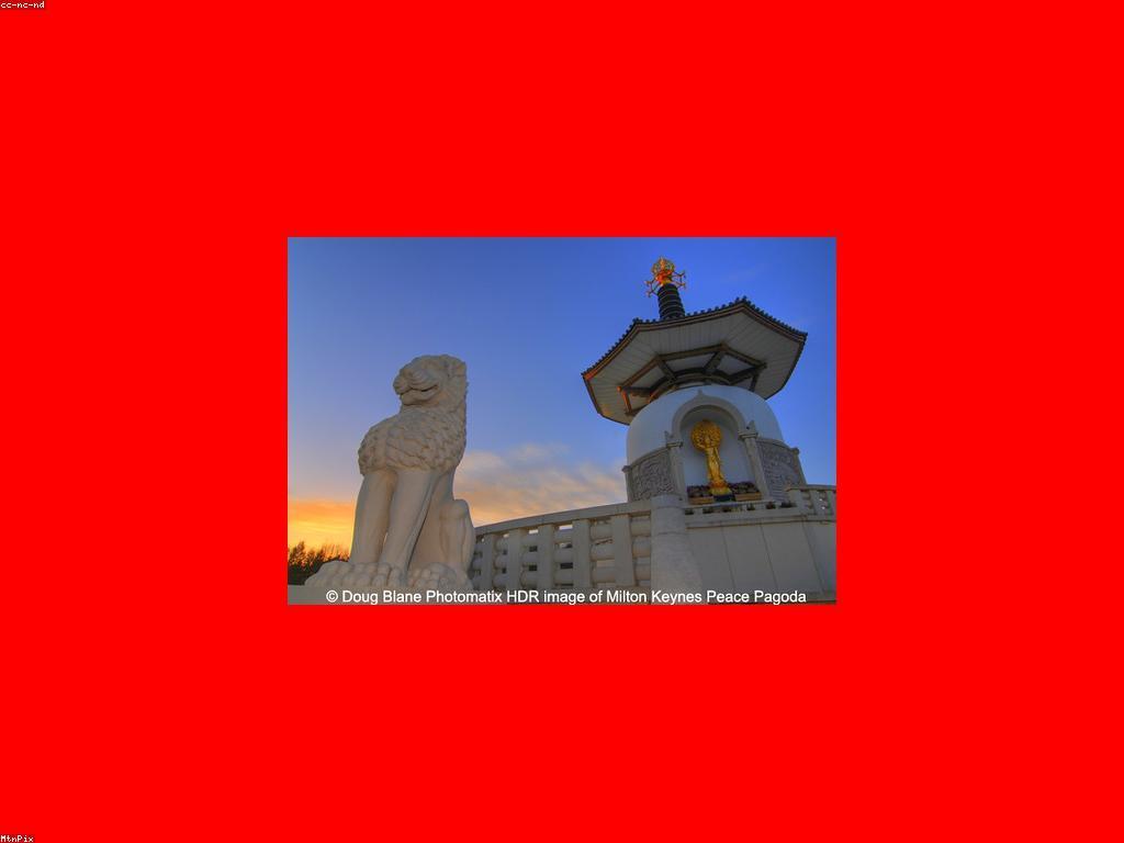 ការបង្កើតសម្រង់កម្សាន្តដែលមានគុណភាពខ្ពស់